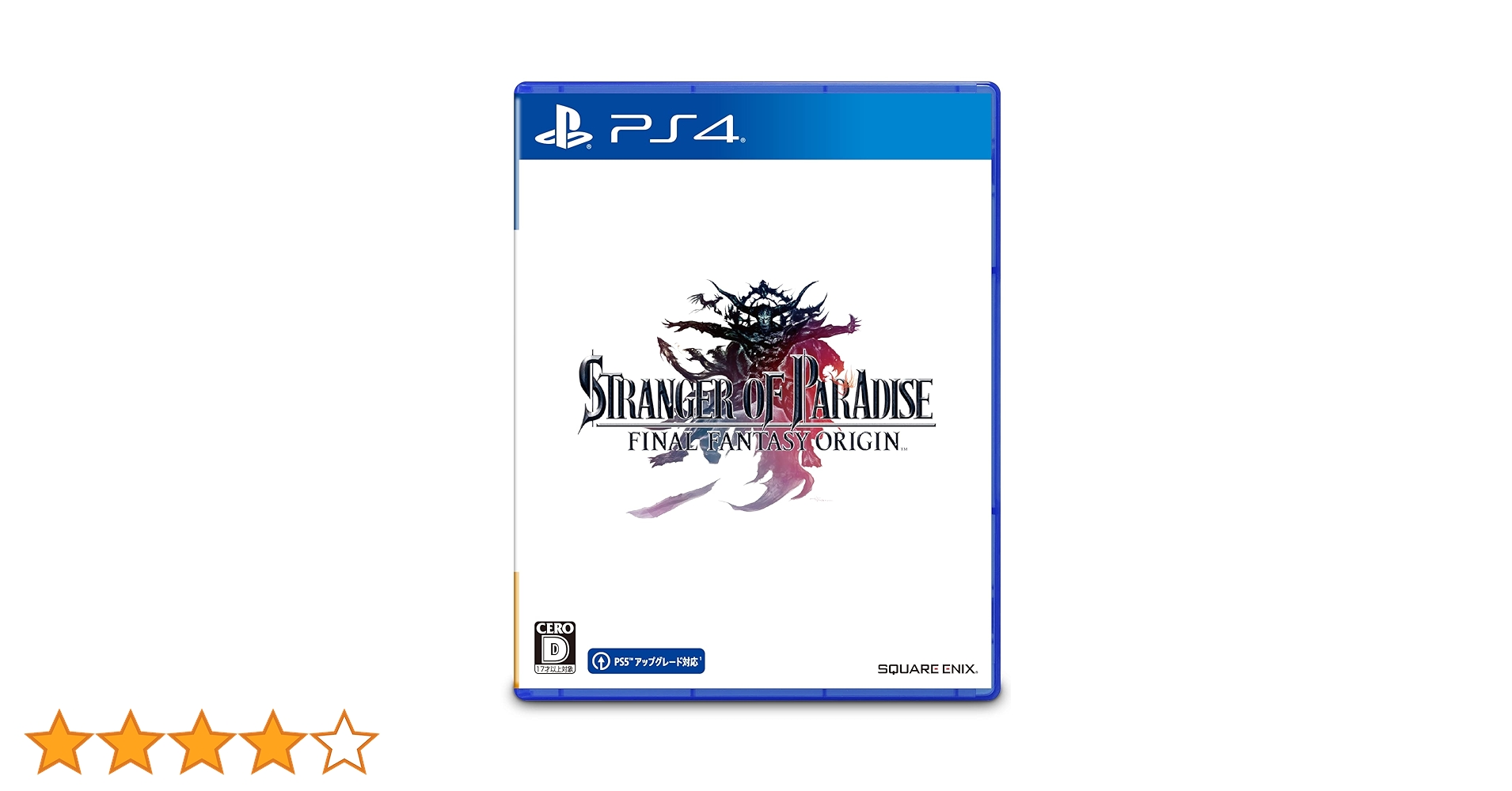 SQUARE ENIX - 【新品】(PS5)ストレンジャー オブ パラダイス コレクターズ エディション Amazon.co.jp: STRANGER OF PARADISE FINAL FANTASY ORIGIN